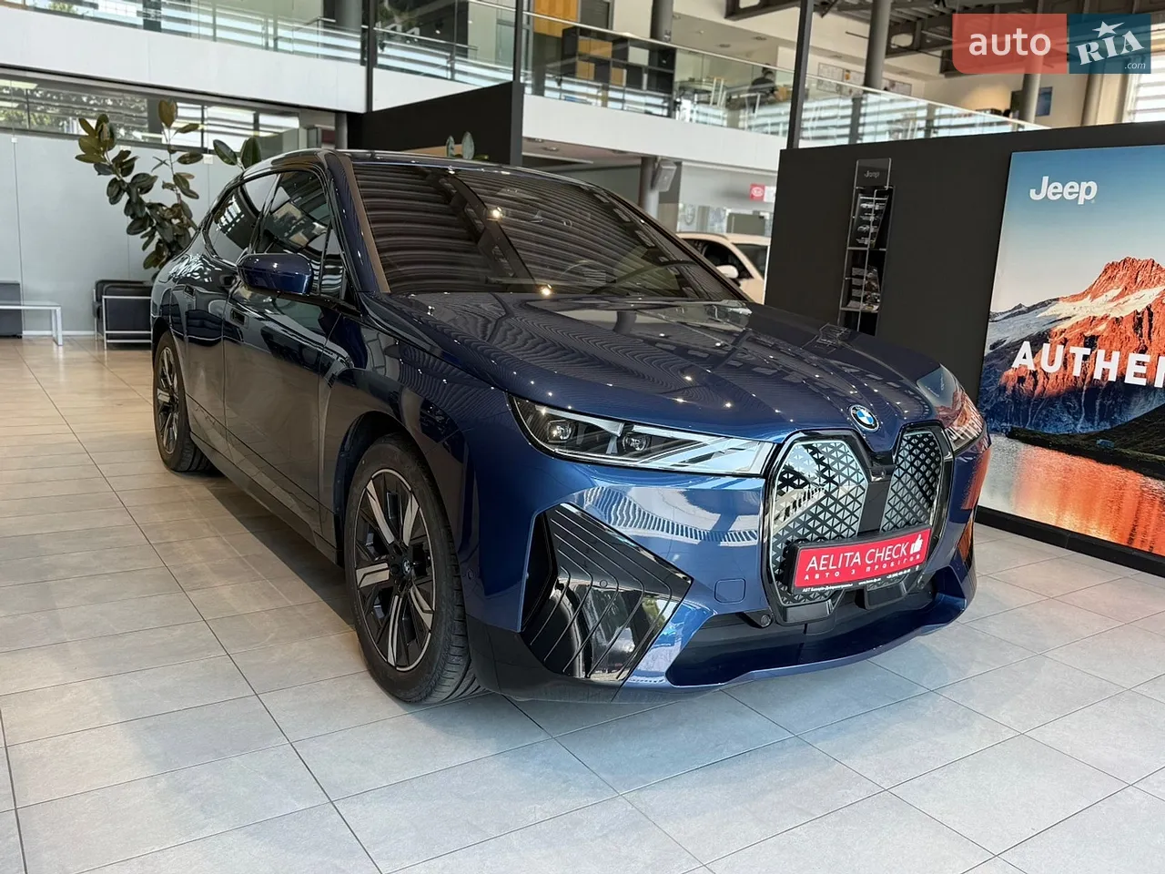 2024 Mitsubishi ASX - мініатюра 20