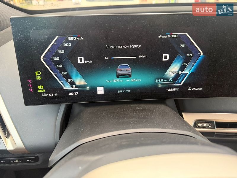Внедорожник / Кроссовер BMW iX 2023 в Львове