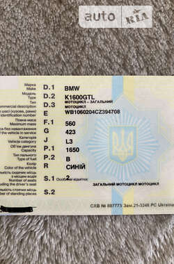 Мотоцикл Туризм BMW K 1600GT 2012 в Киеве