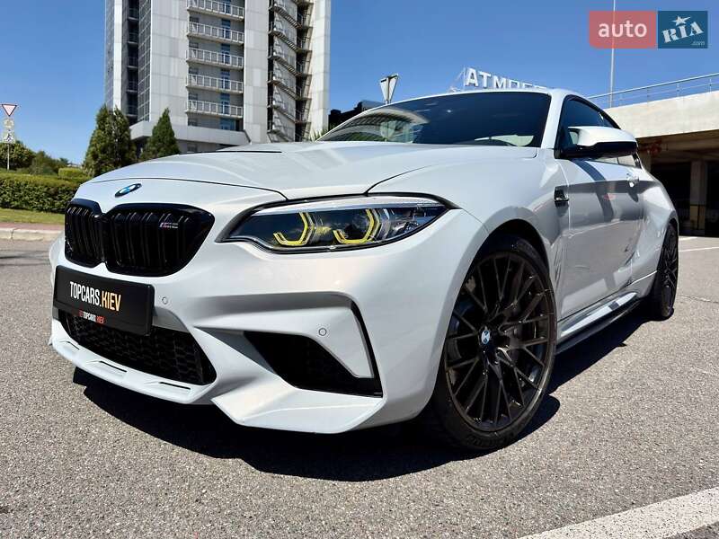 BMW M2 2020