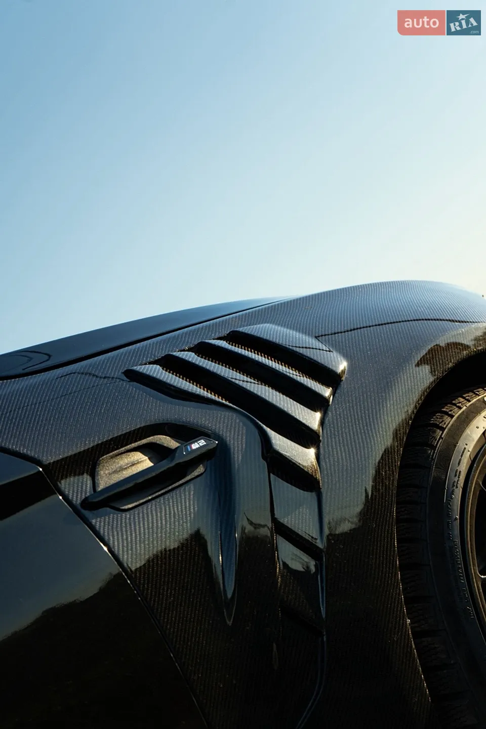 2020 BMW M2 - мініатюра 8