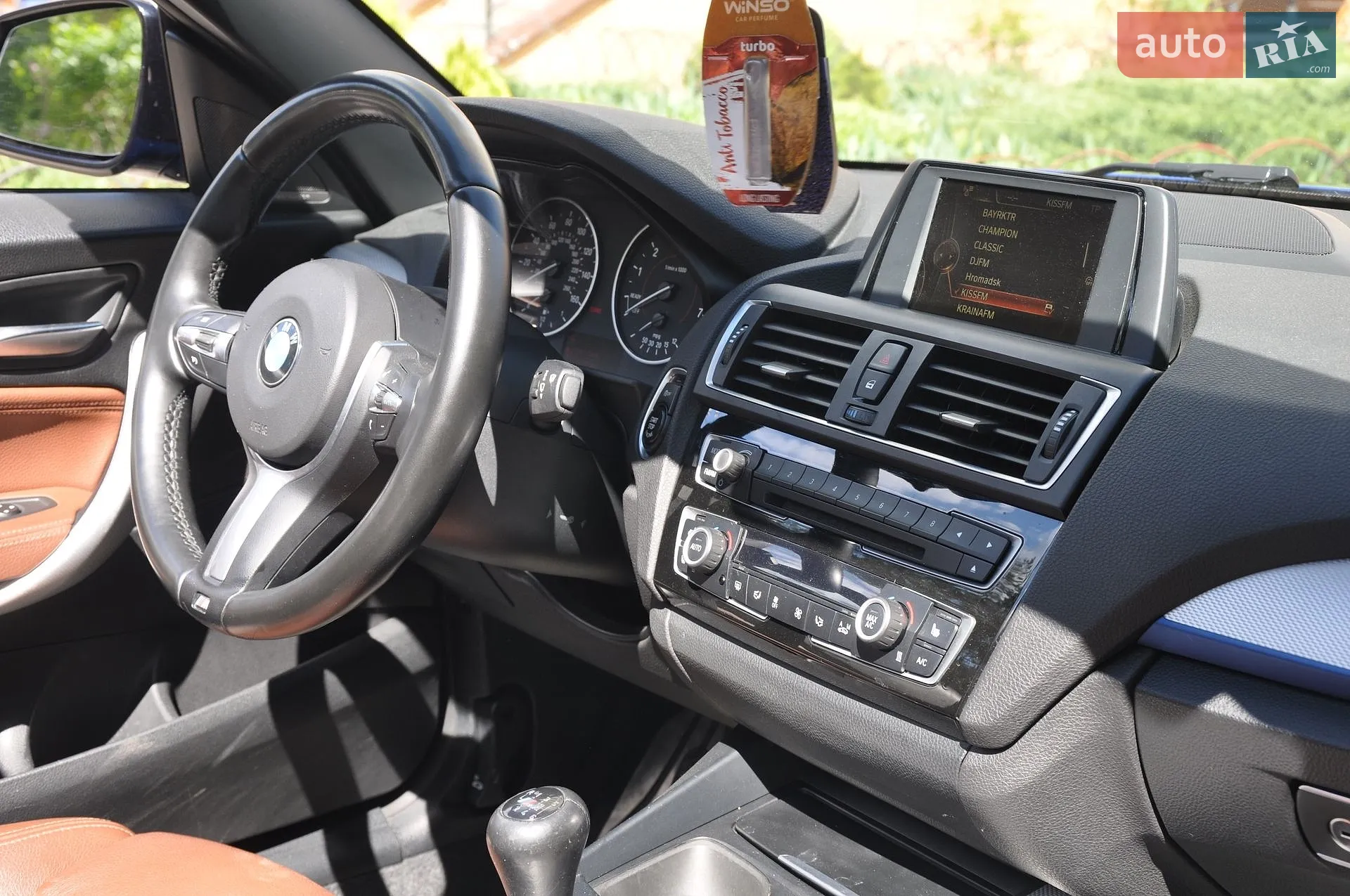 2015 BMW 2er - мініатюра 7