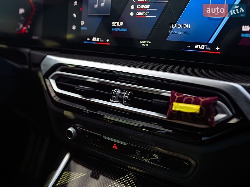 Купе BMW M2 2024 в Тернополе