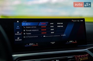 Купе BMW M2 2024 в Тернополе