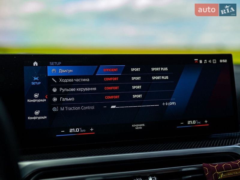 Купе BMW M2 2024 в Тернополе