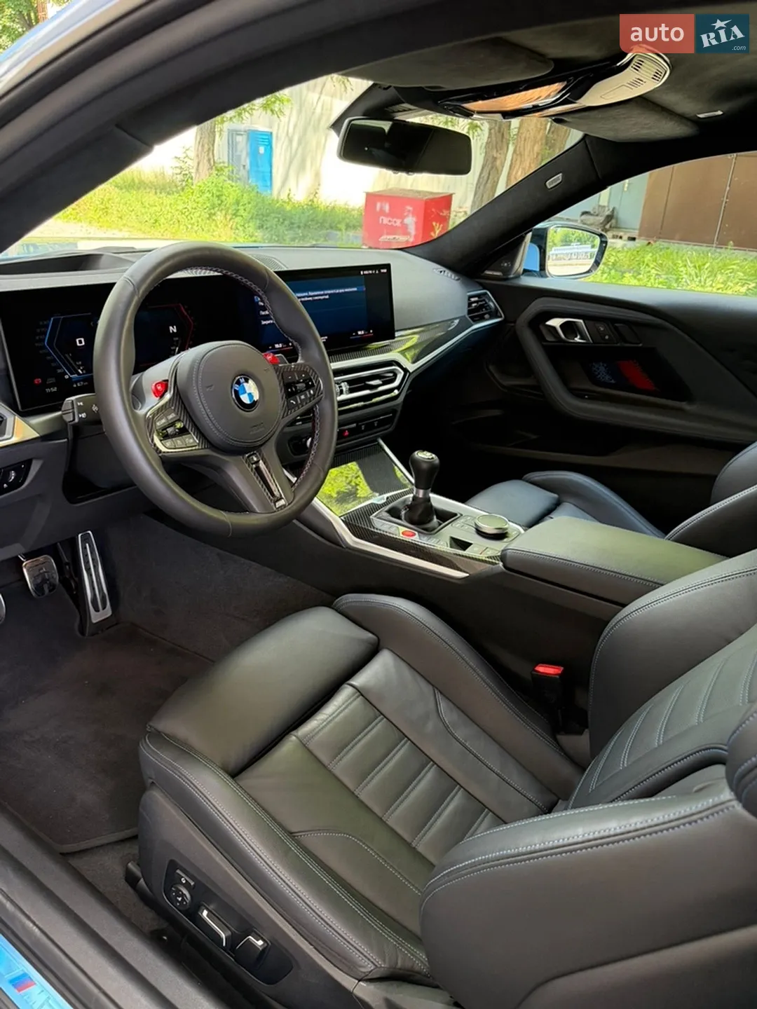 2024 BMW M2 - мініатюра 35