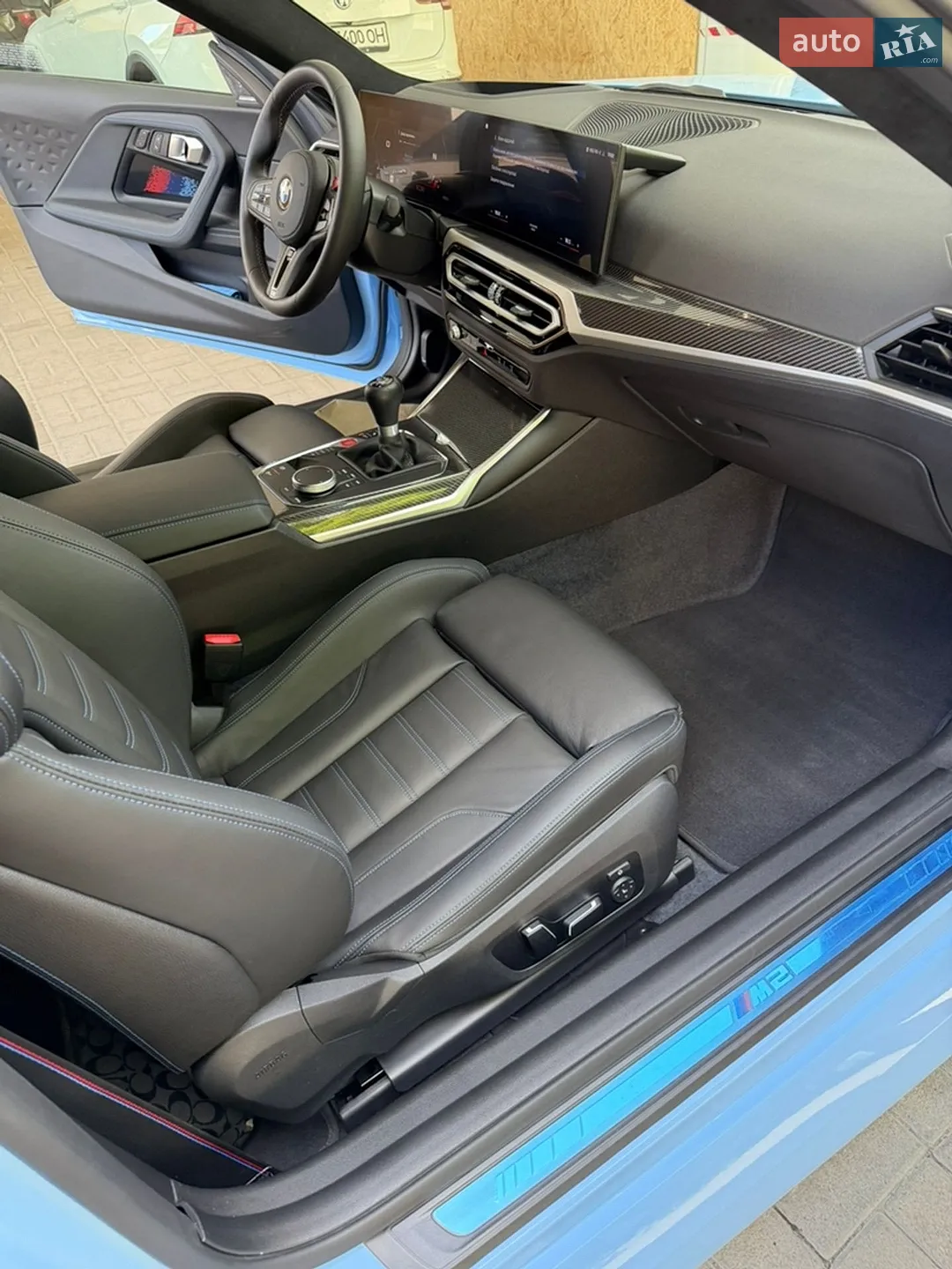 2024 BMW M2 - мініатюра 46