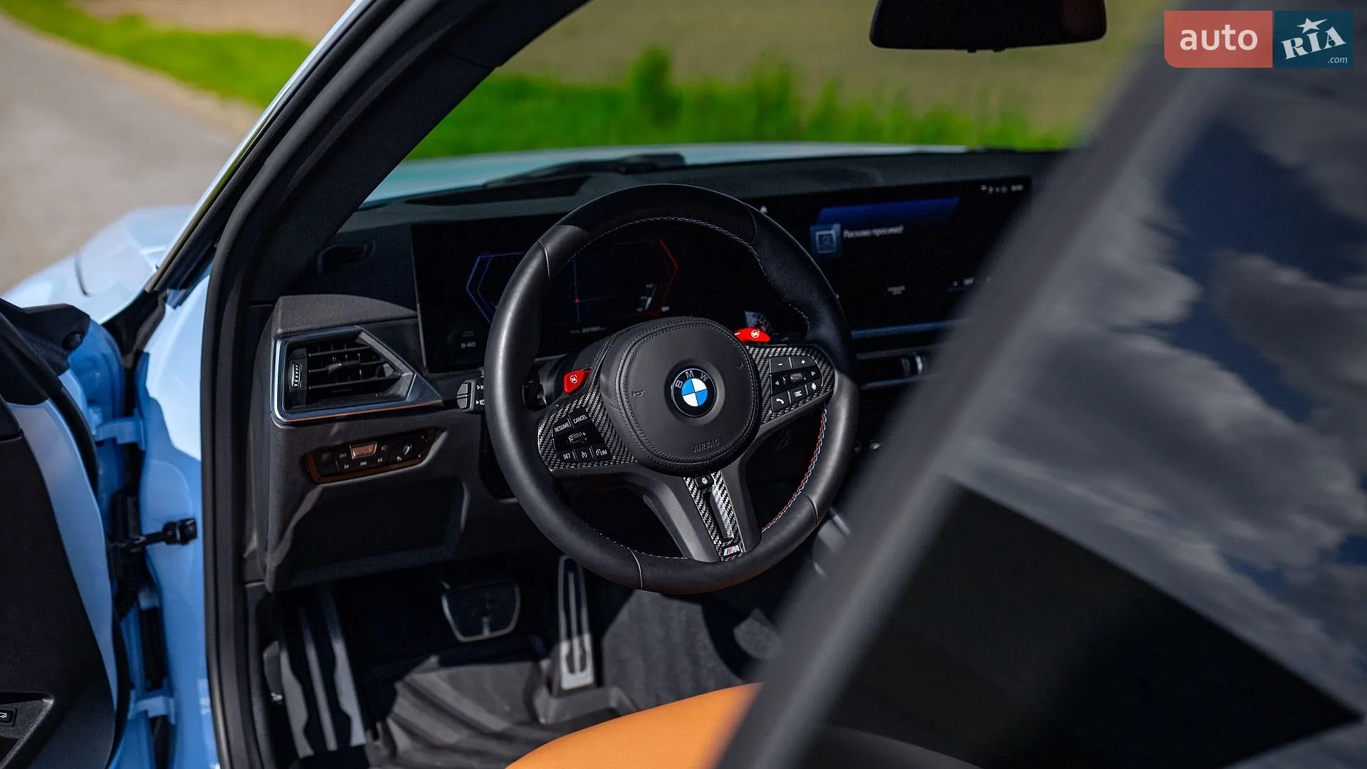 2024 BMW M2 - мініатюра 45