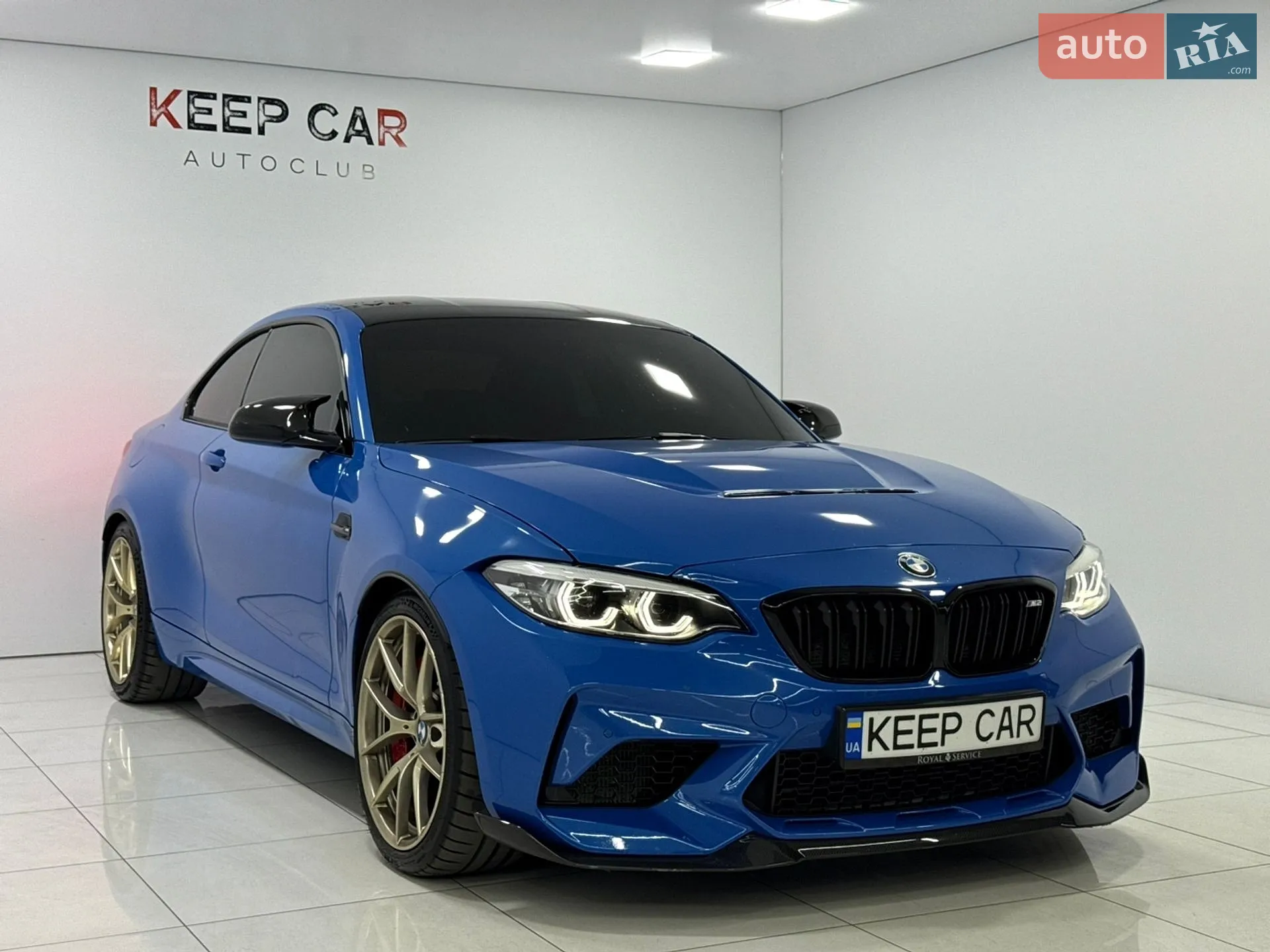 2020 BMW M2 - мініатюра 5