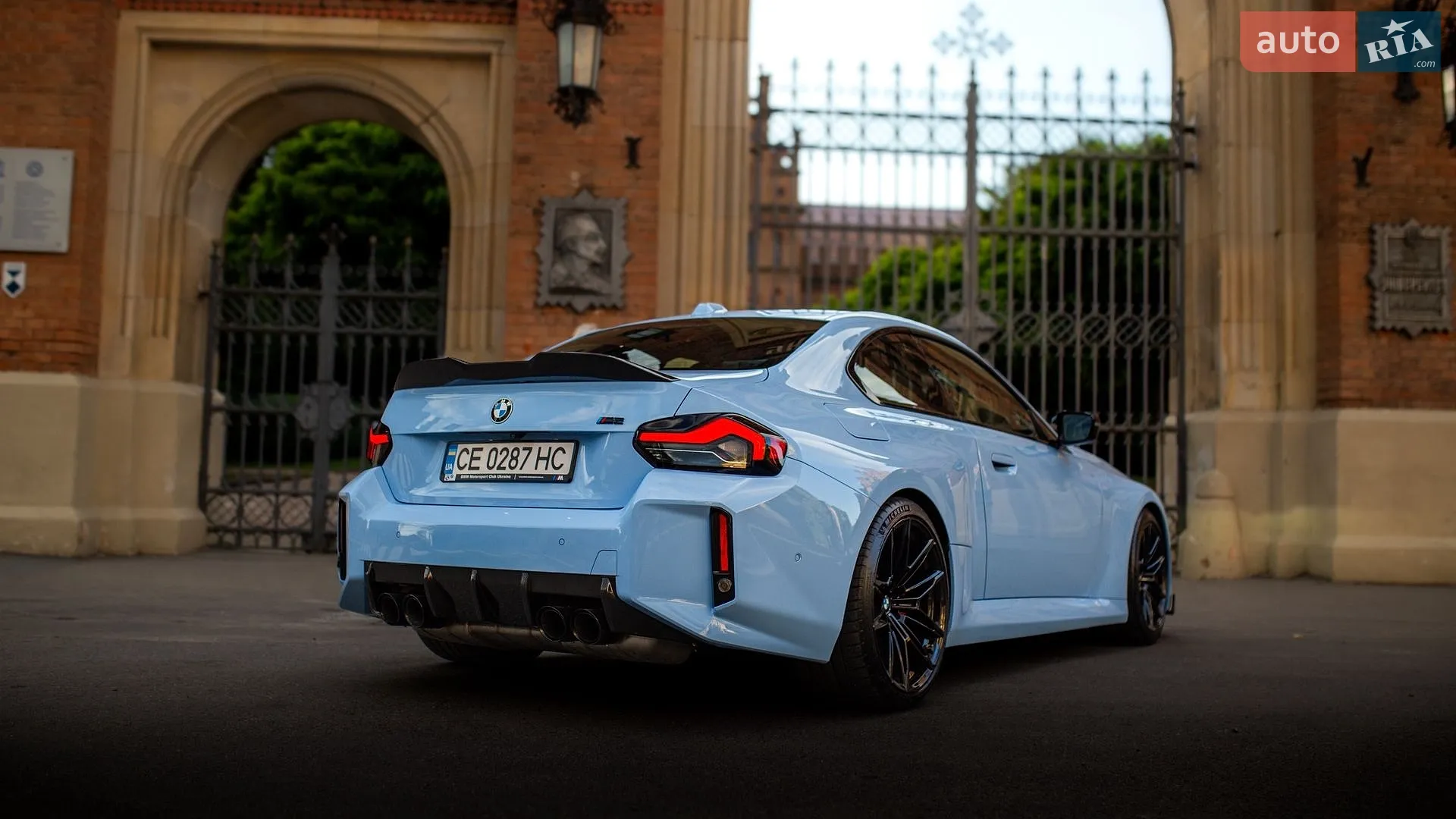 2023 BMW M2 - мініатюра 10