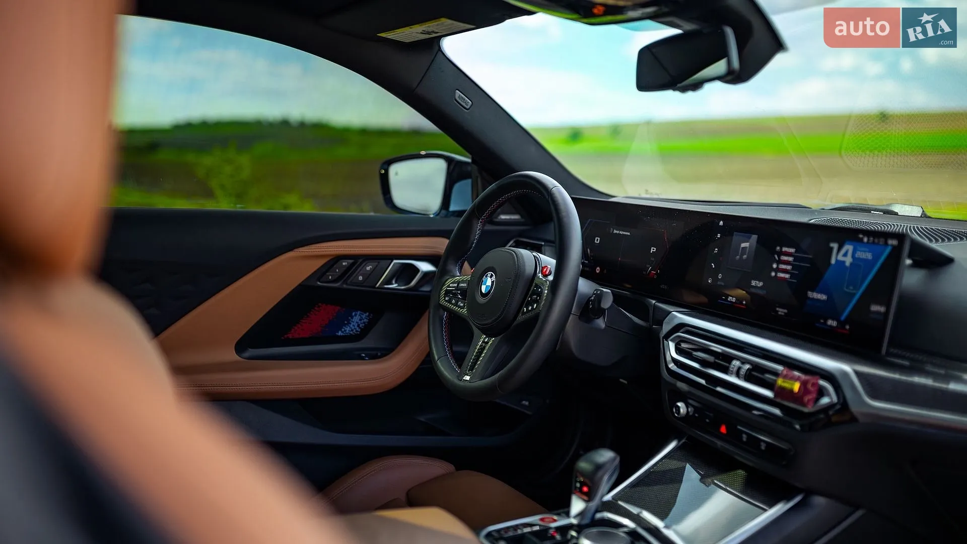 2024 BMW M2 - мініатюра 15