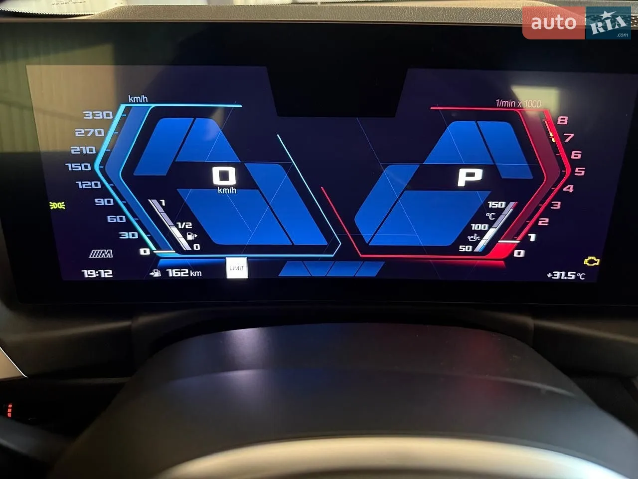 2023 BMW M2 - мініатюра 36