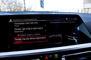 Седан BMW M3 2022 в Львове