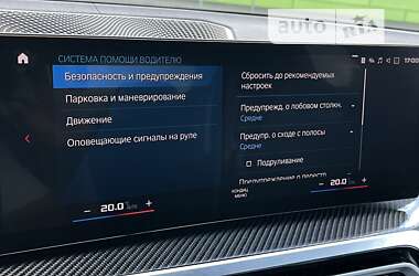 Седан BMW M3 2022 в 