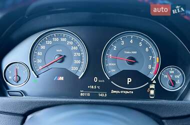 Седан BMW M3 2017 в Києві