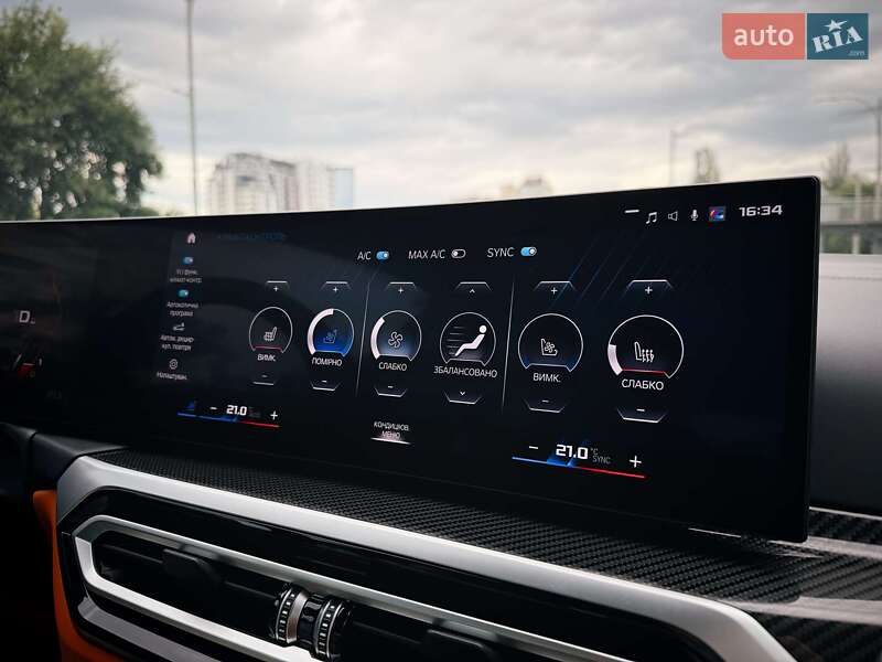 Седан BMW M3 2023 в Киеве