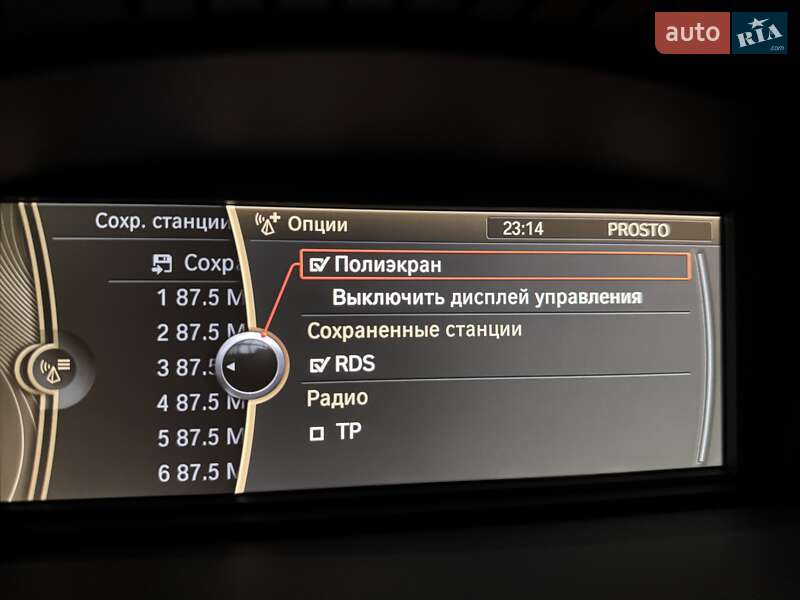 Купе BMW M3 2010 в Одесі