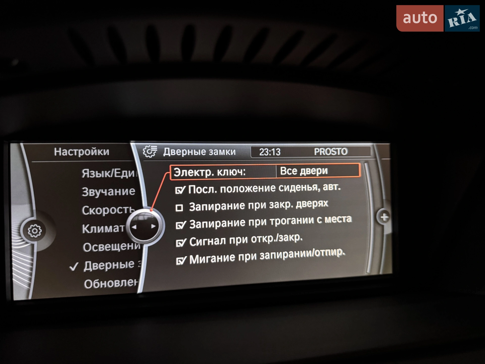 2010 BMW M3 - мініатюра 95