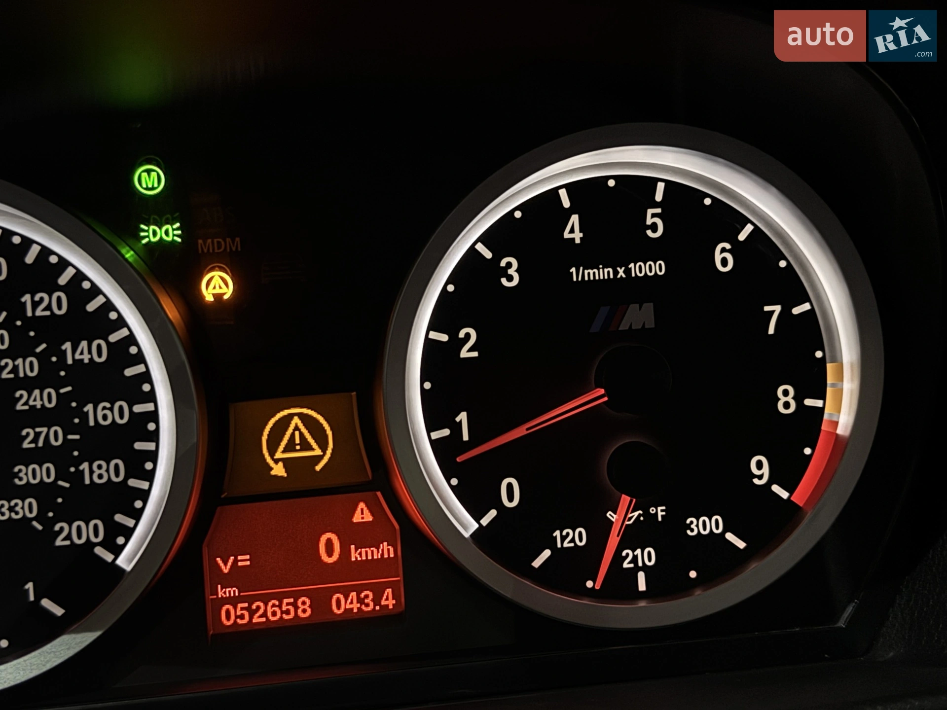 2010 BMW M3 - мініатюра 124