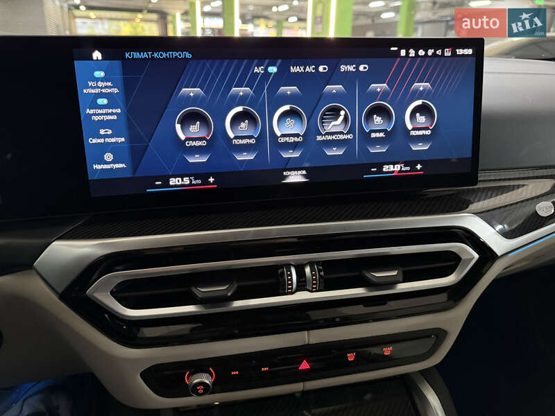 Седан BMW M3 2024 в Киеве