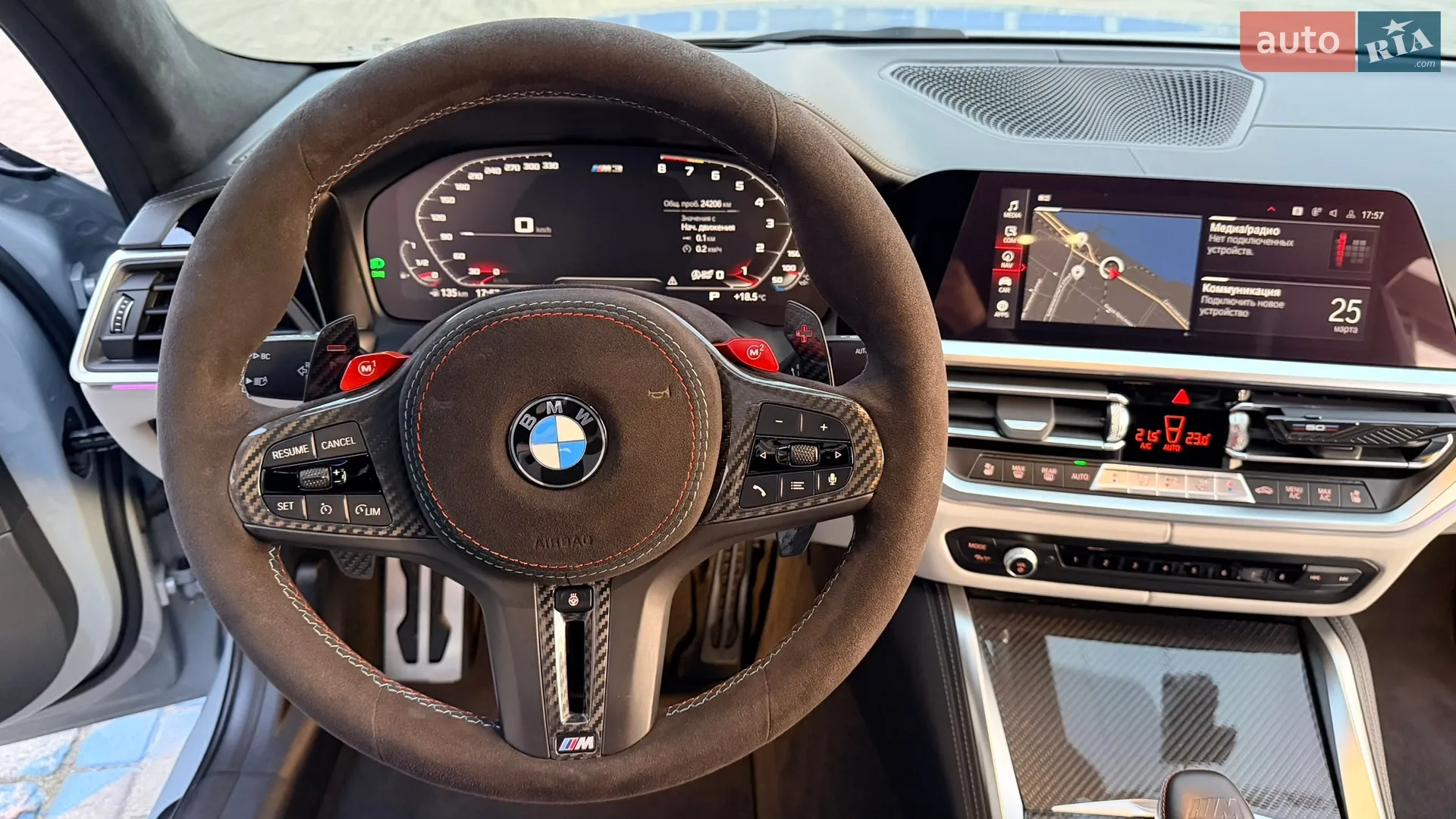 2022 BMW M3 - мініатюра 30