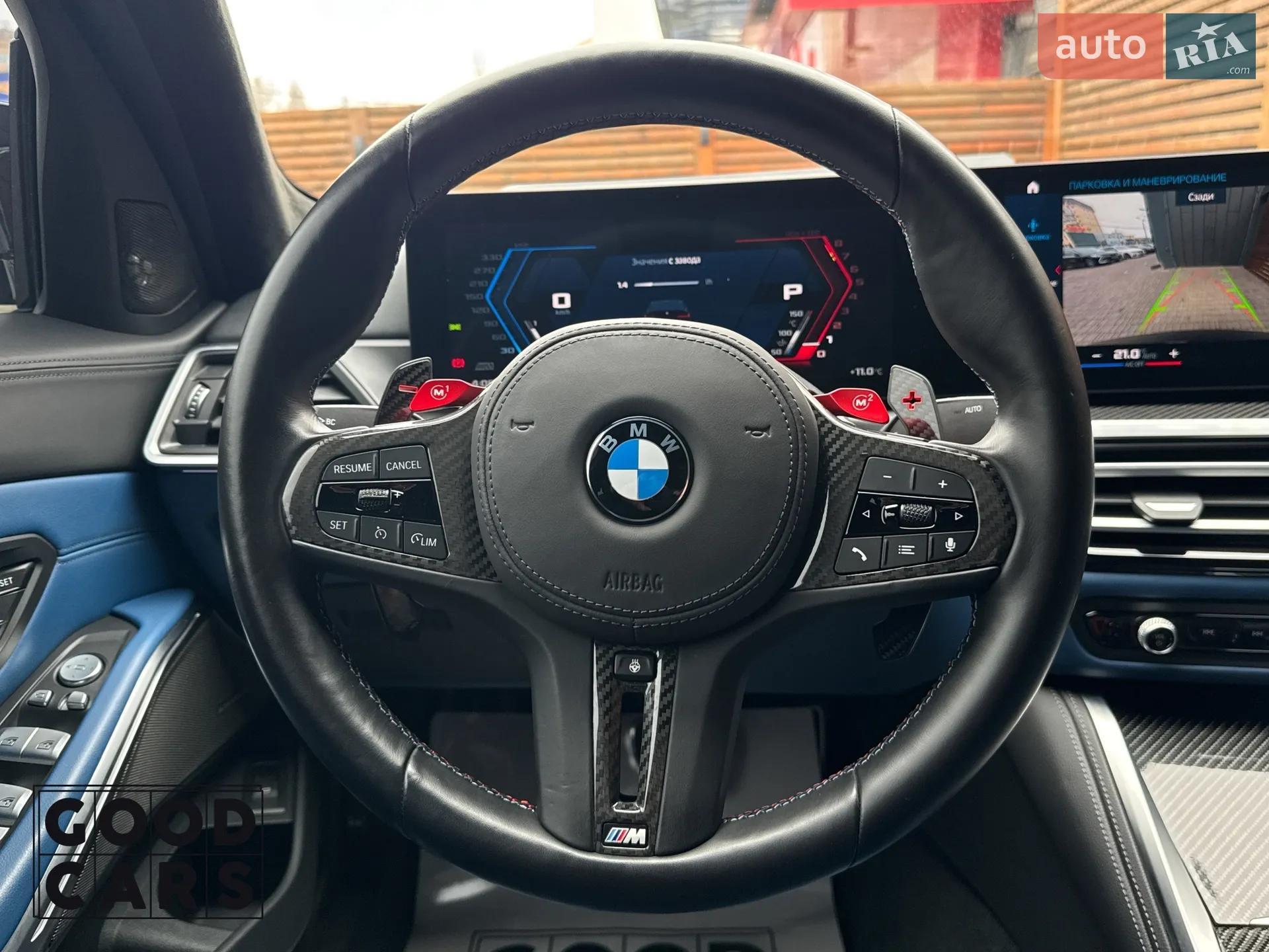 2022 BMW M3 - мініатюра 40