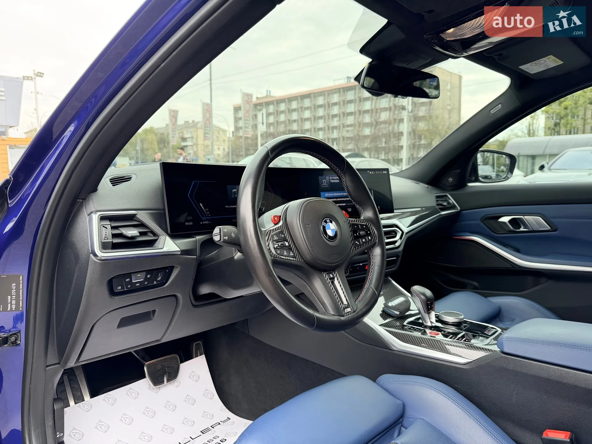 2023 BMW M3 - мініатюра 45