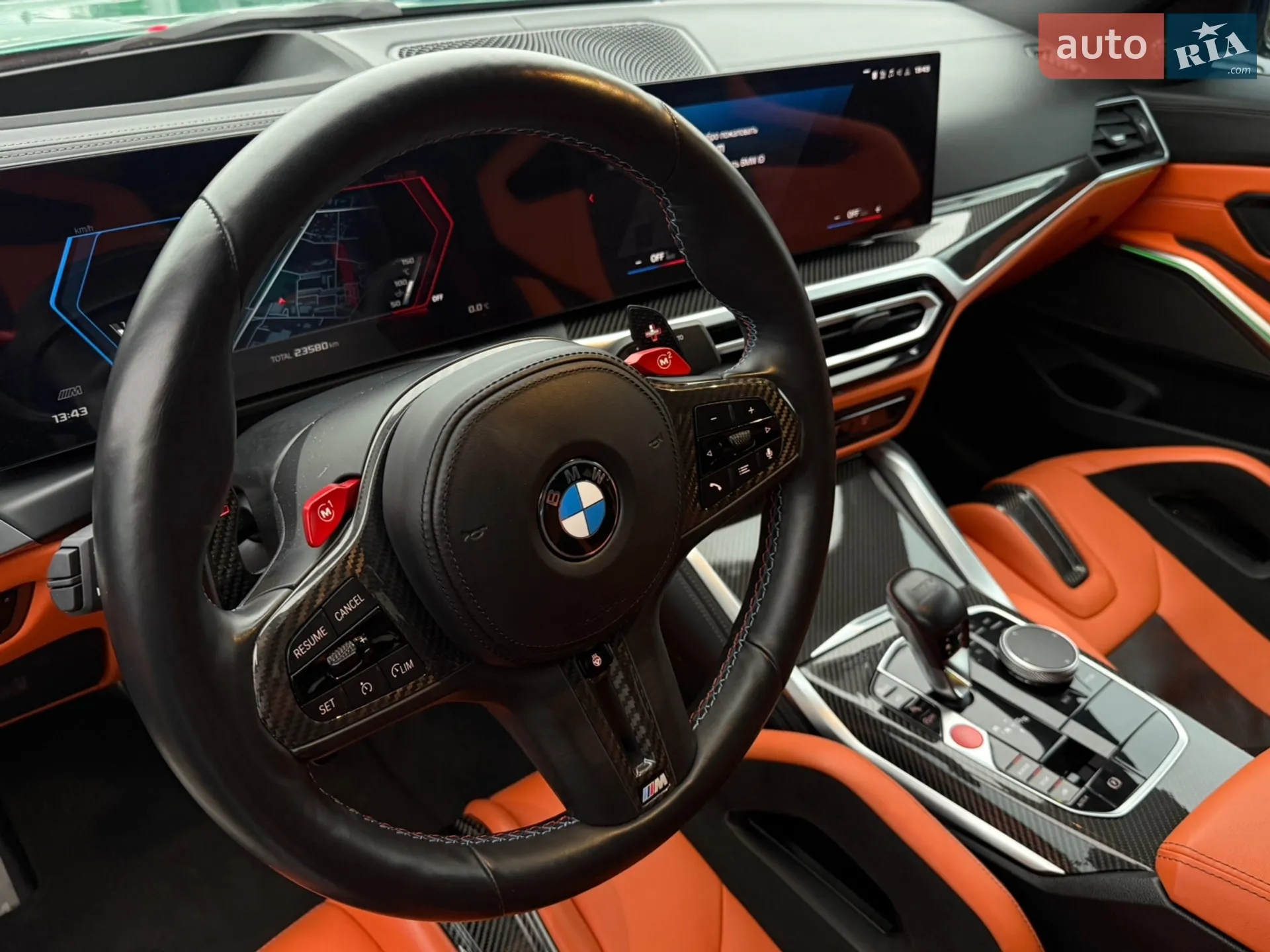 2023 BMW M3 - мініатюра 8