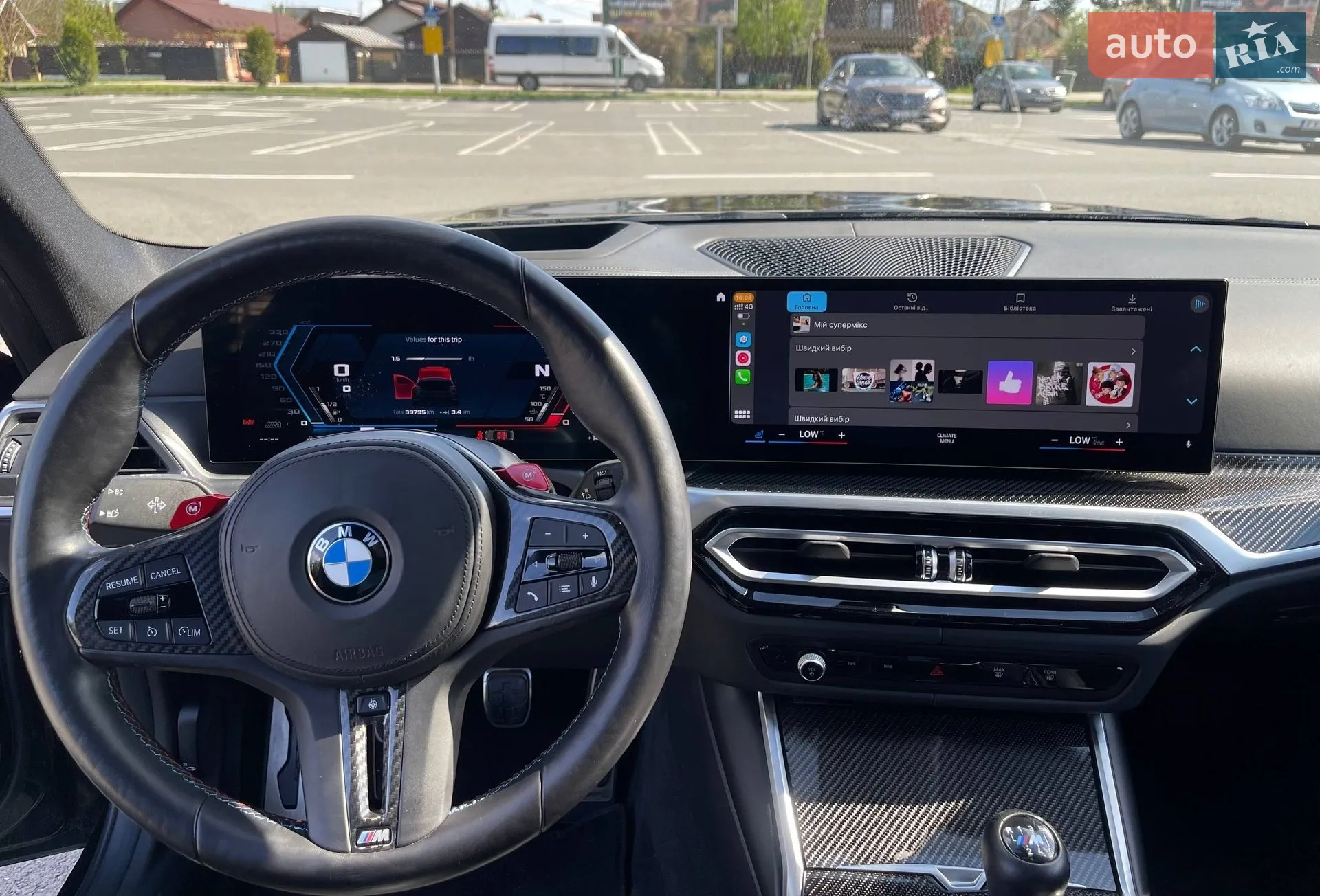 2023 BMW M3 - мініатюра 20