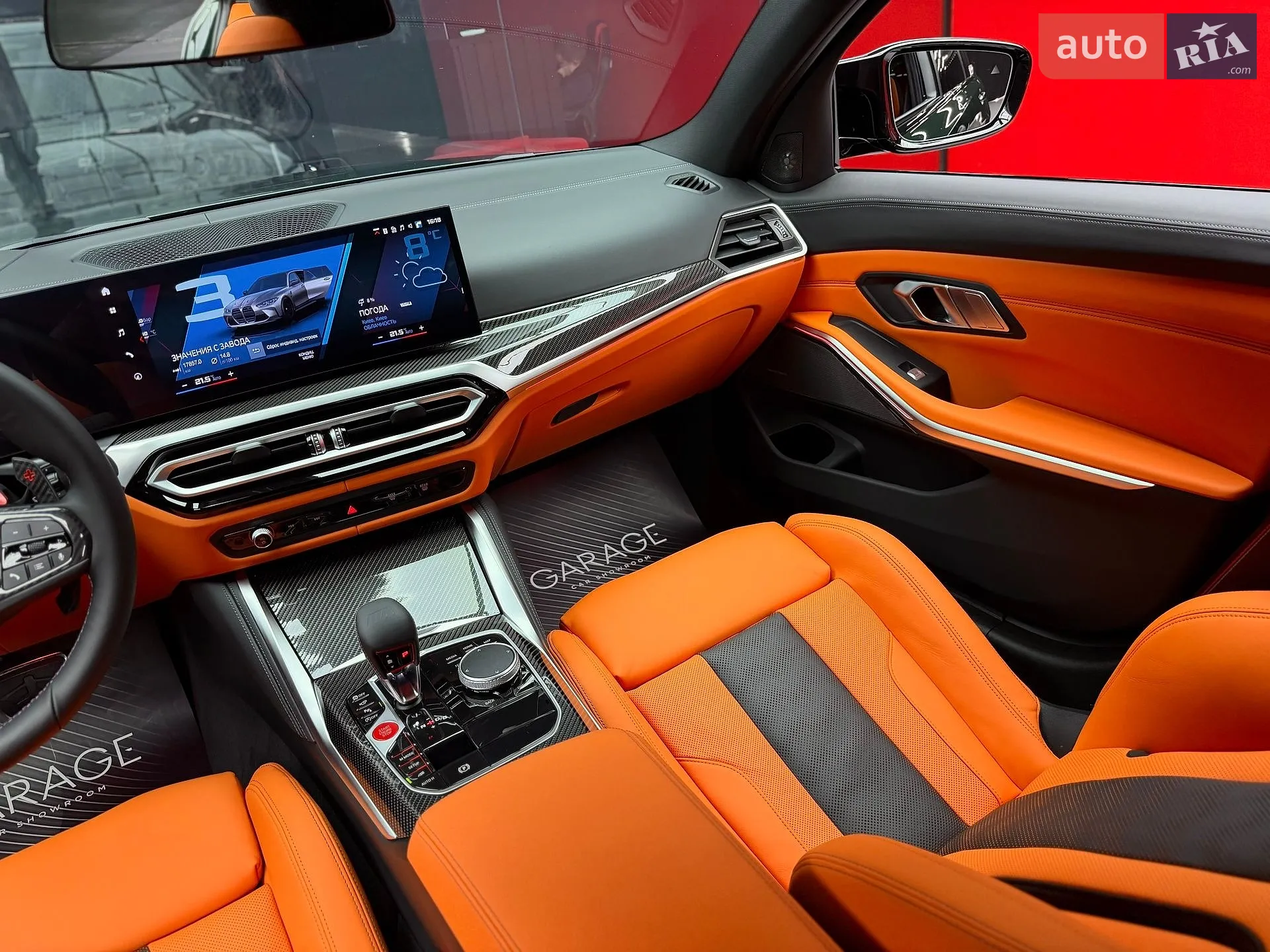 2023 BMW M3 - мініатюра 39