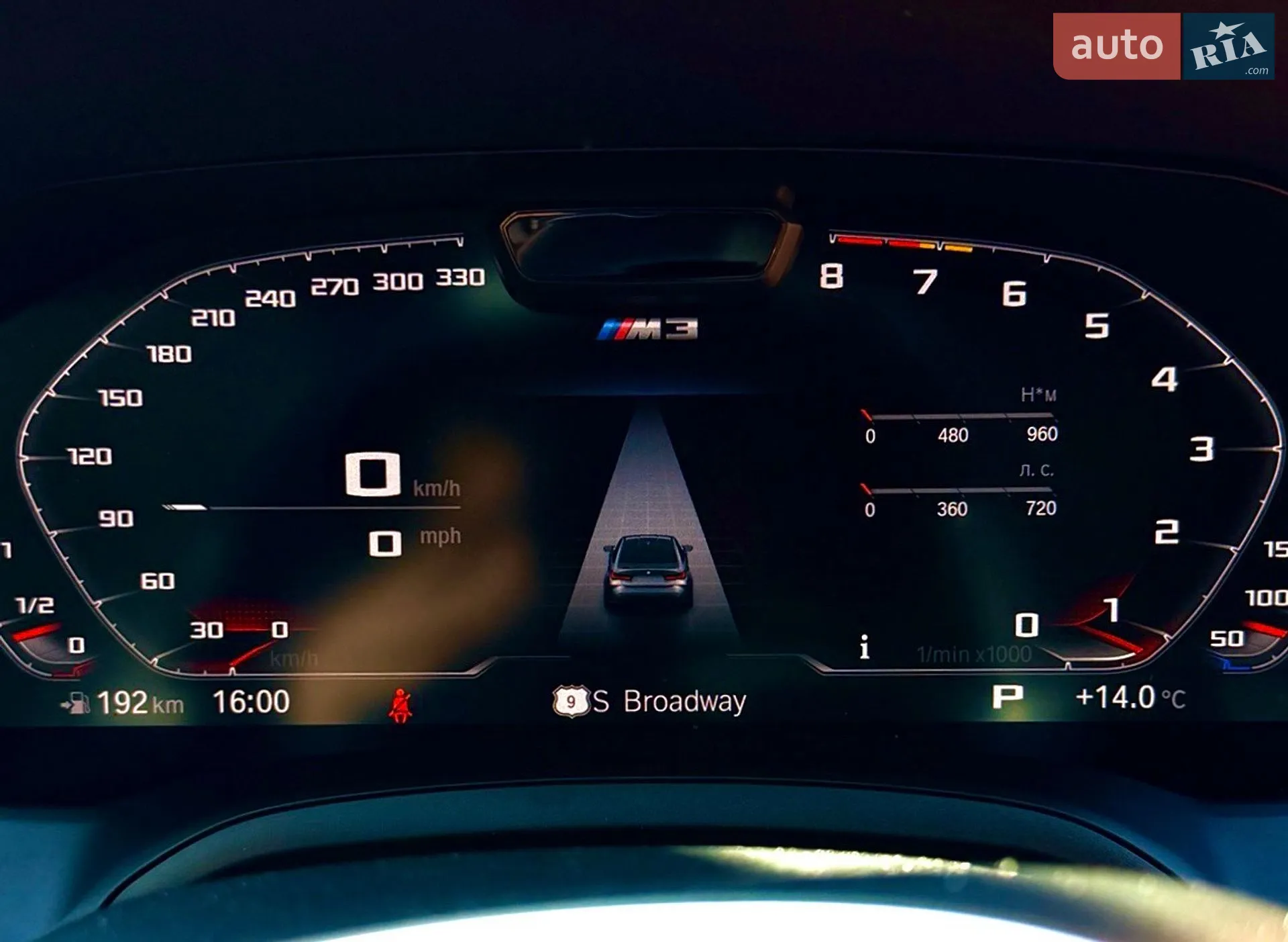 2021 BMW M3 - мініатюра 18