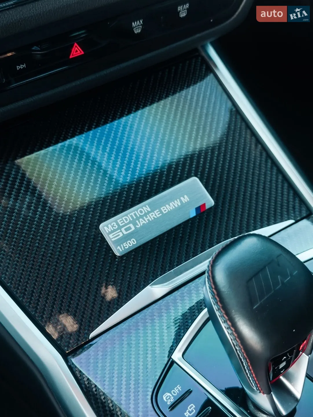 2022 BMW M3 - мініатюра 18