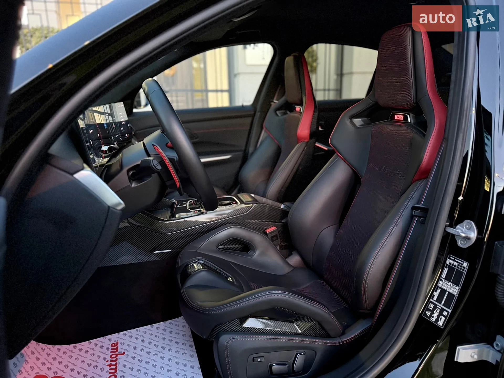 2024 BMW M3 - мініатюра 40