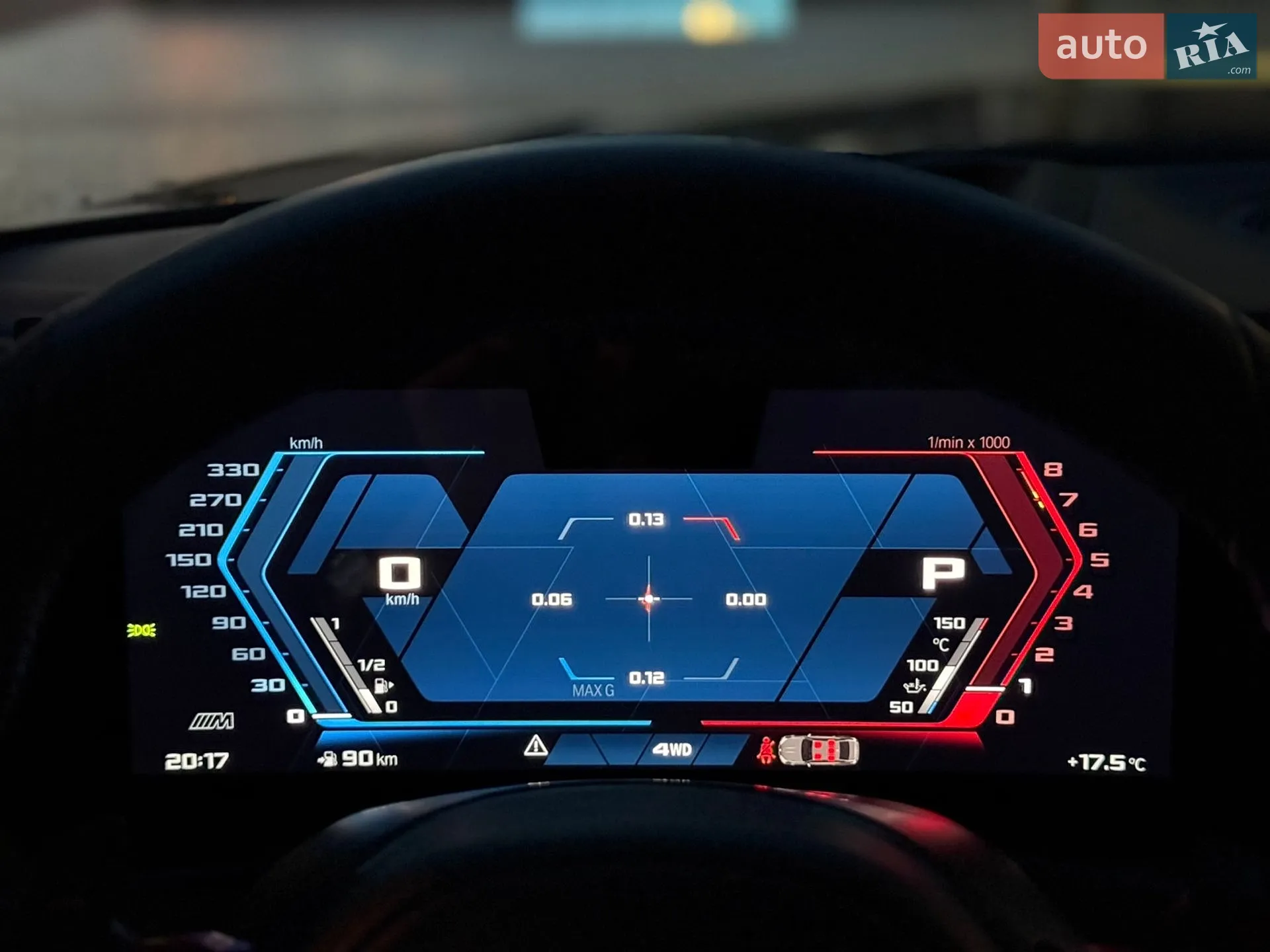 2024 BMW M3 - мініатюра 62
