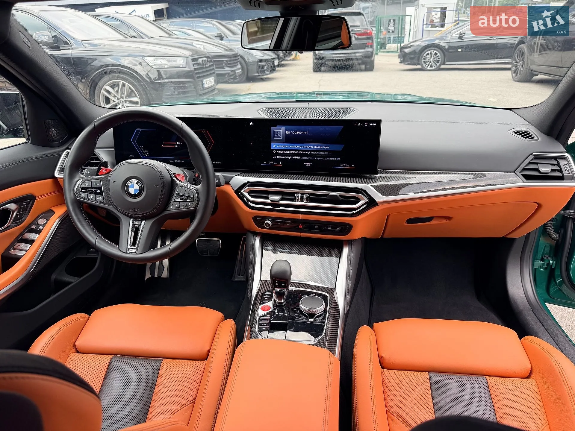 2024 BMW M3 - мініатюра 22