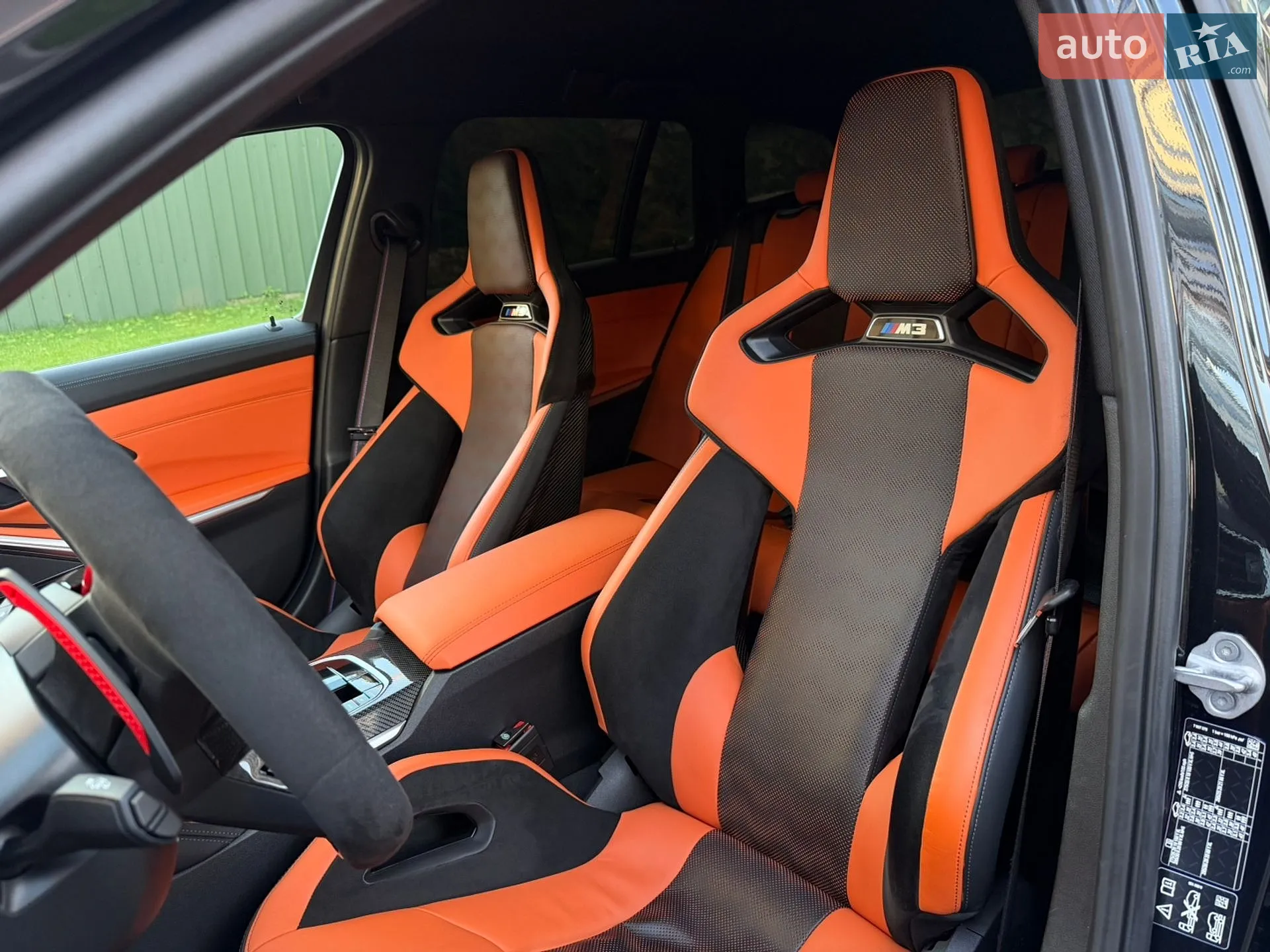 2023 BMW M3 - мініатюра 3