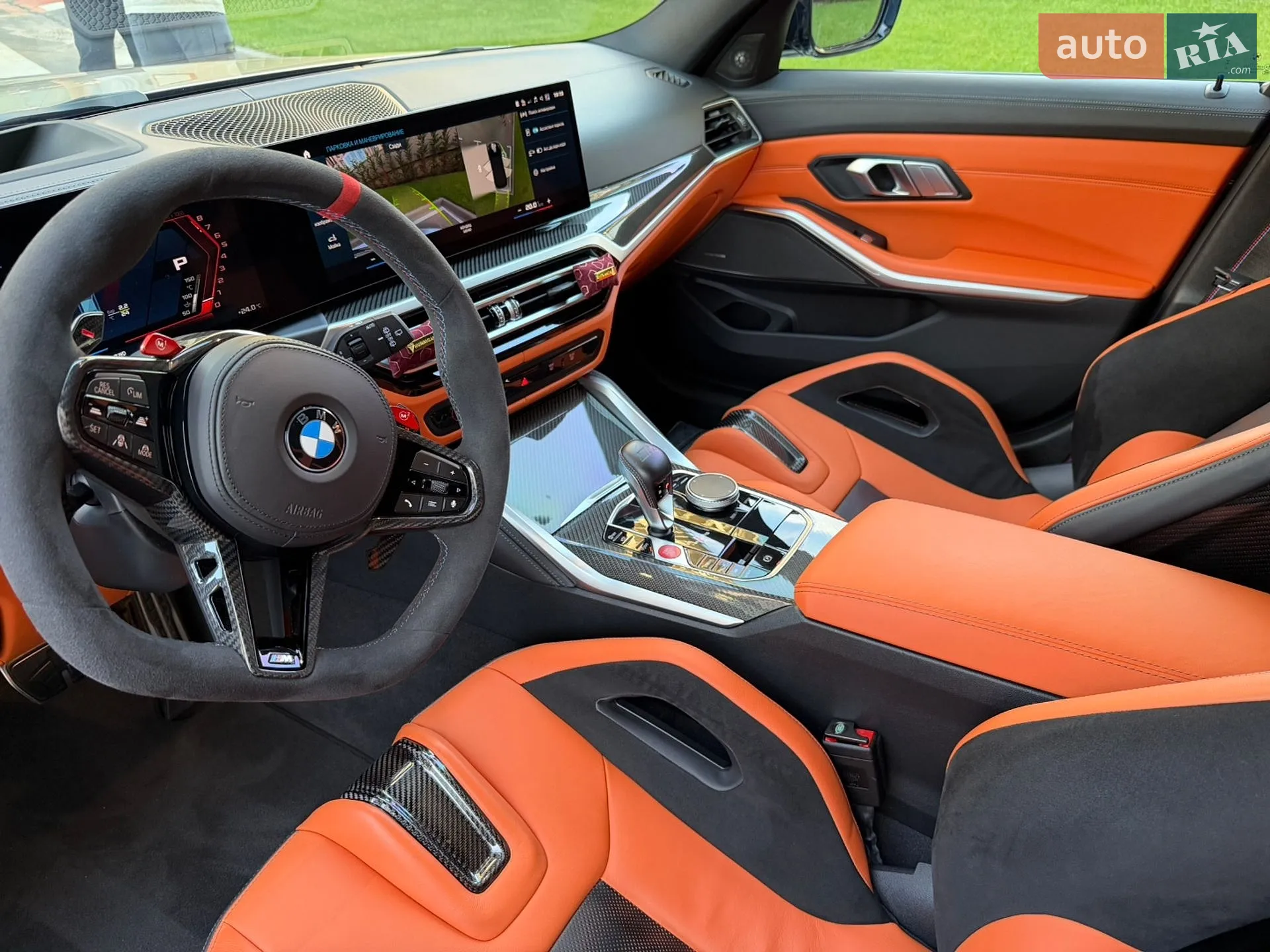 2023 BMW M3 - мініатюра 12