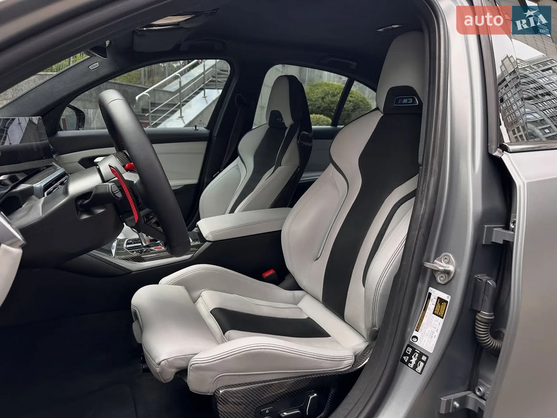 2023 BMW M3 - мініатюра 9