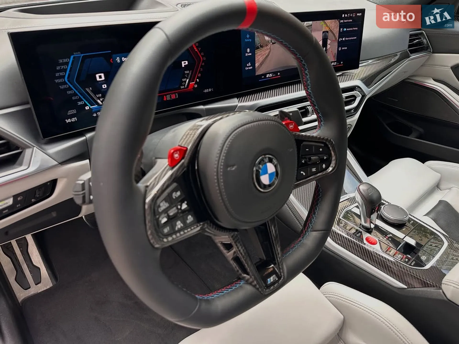 2023 BMW M3 - мініатюра 13