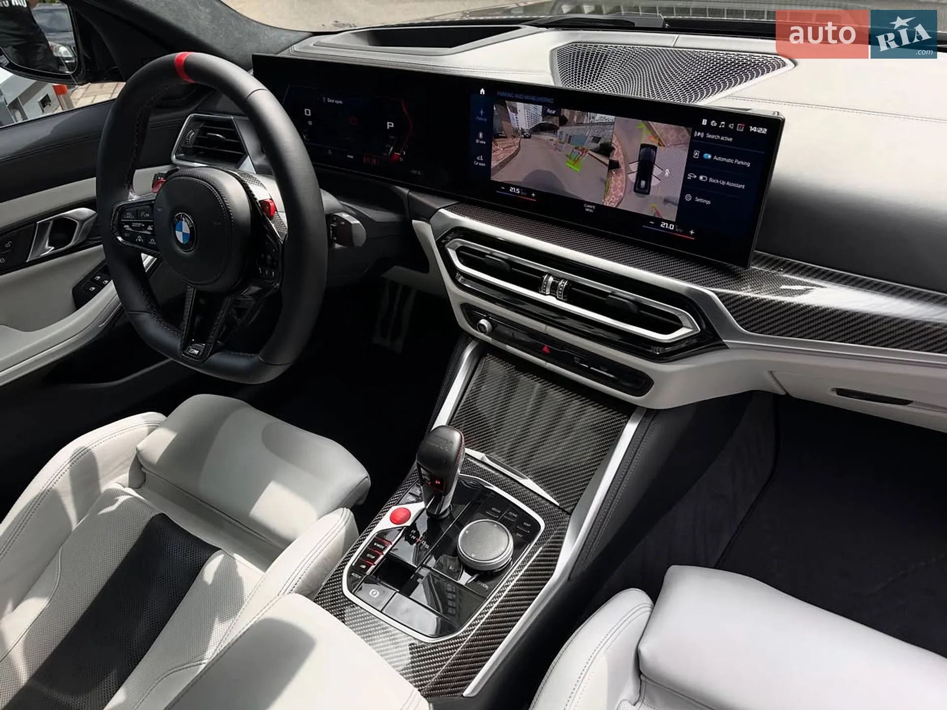 2023 BMW M3 - мініатюра 16