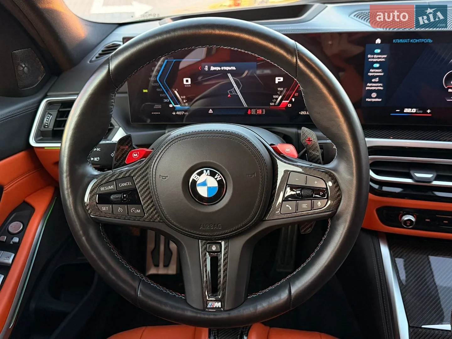 2023 BMW M3 - мініатюра 51