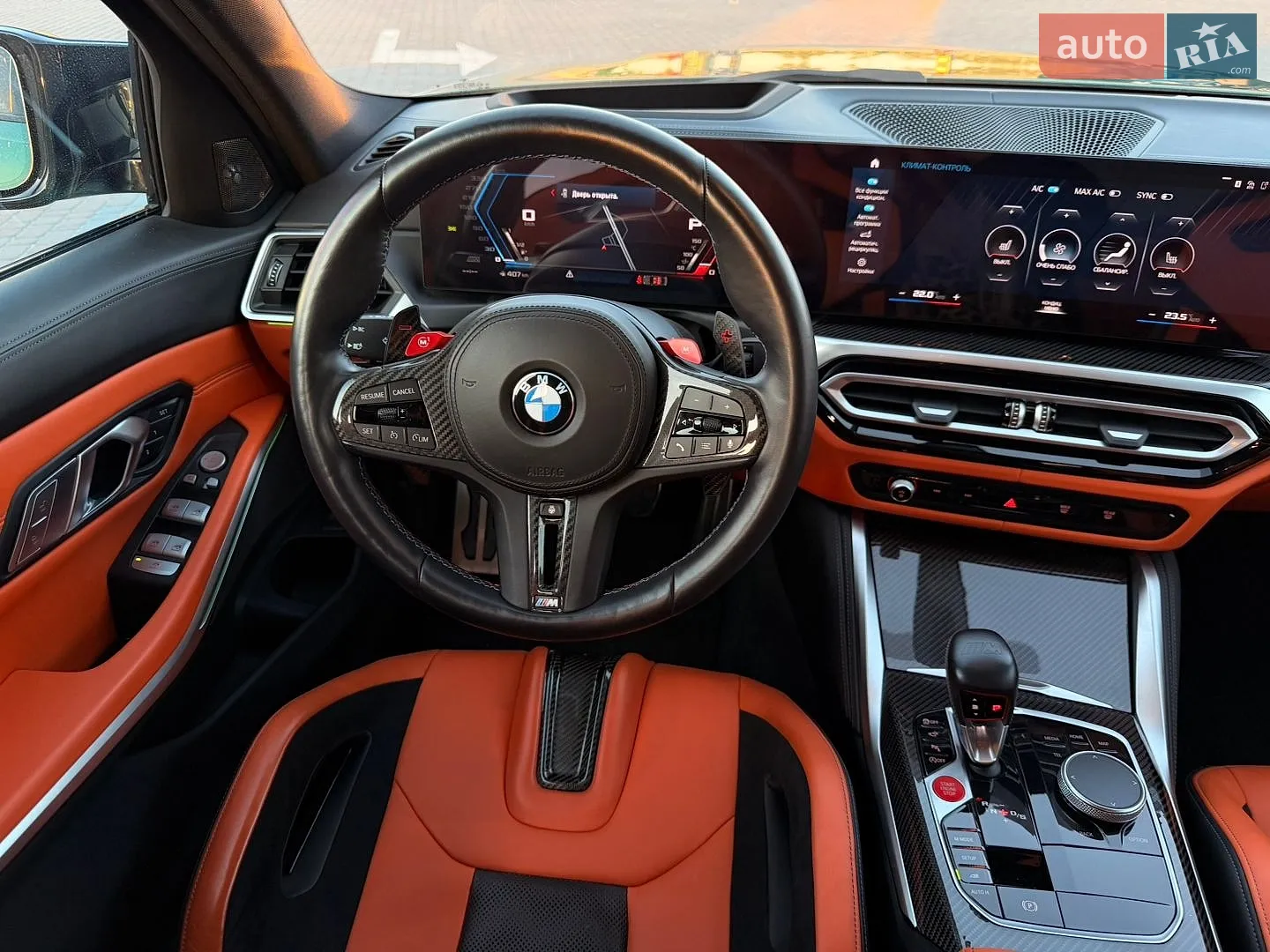 2023 BMW M3 - мініатюра 53