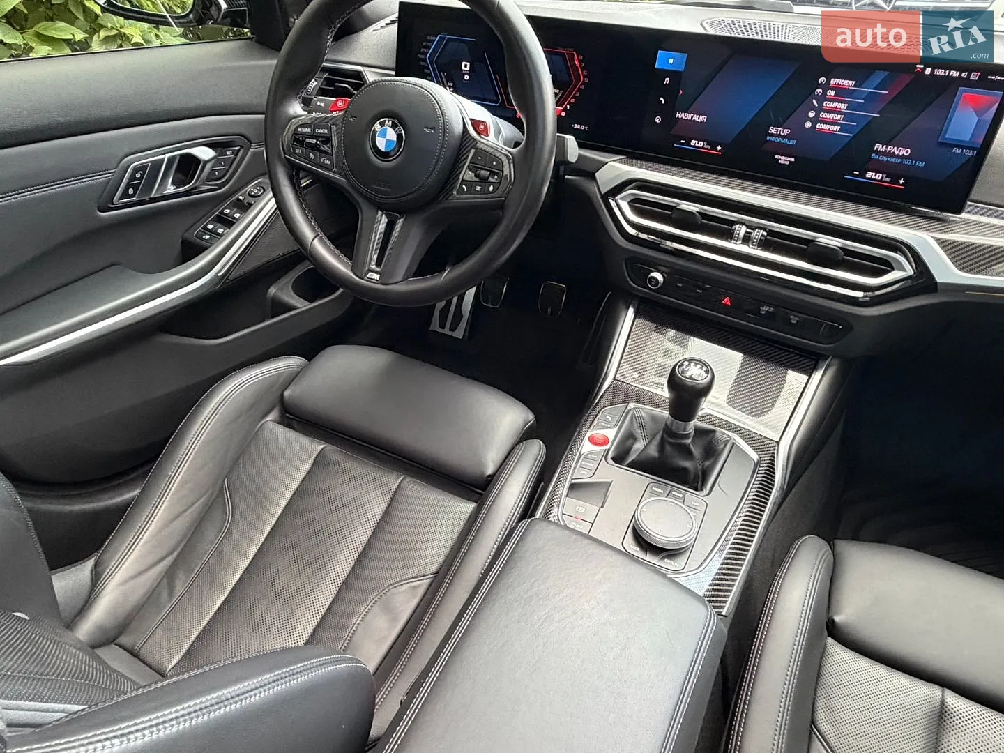 2022 BMW M3 - мініатюра 17