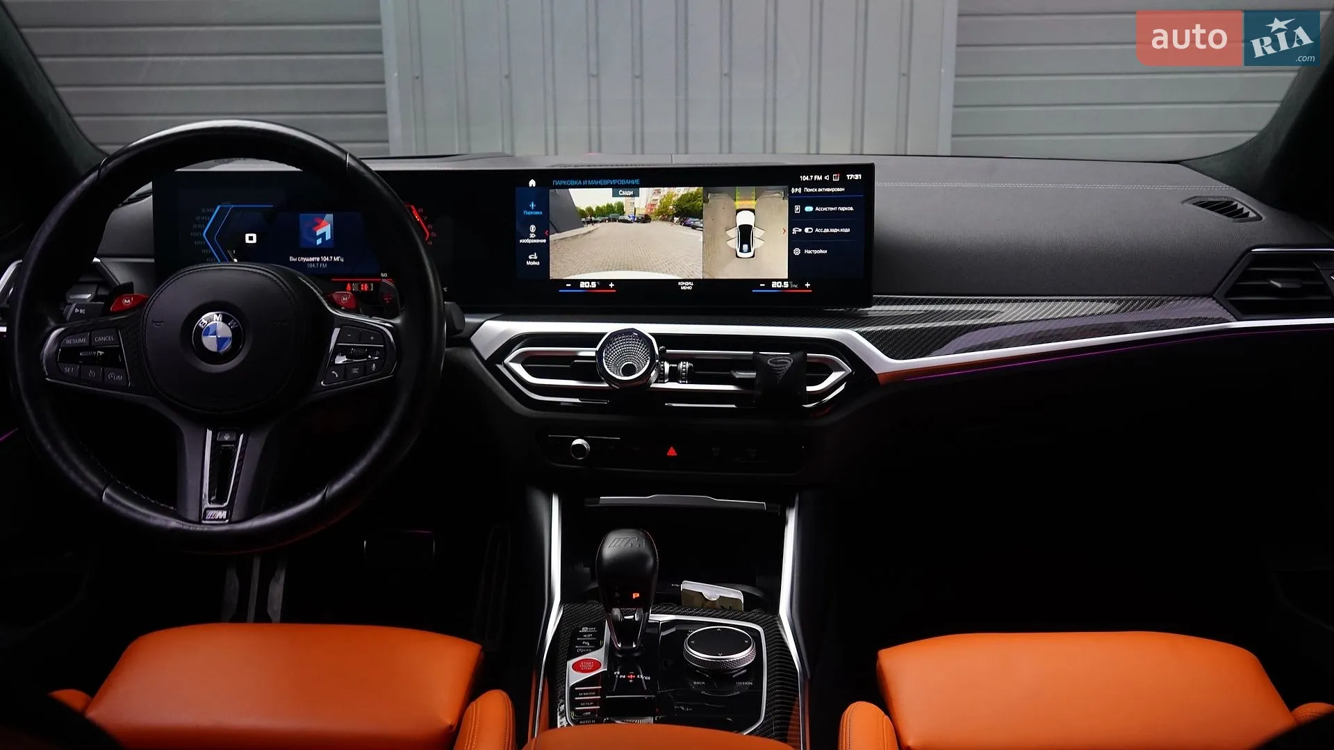 2022 BMW M3 - мініатюра 43