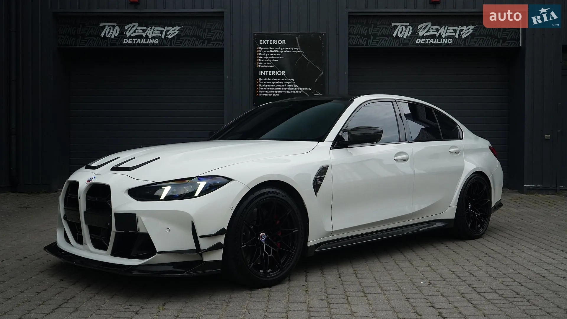 2022 BMW M3 - мініатюра 5