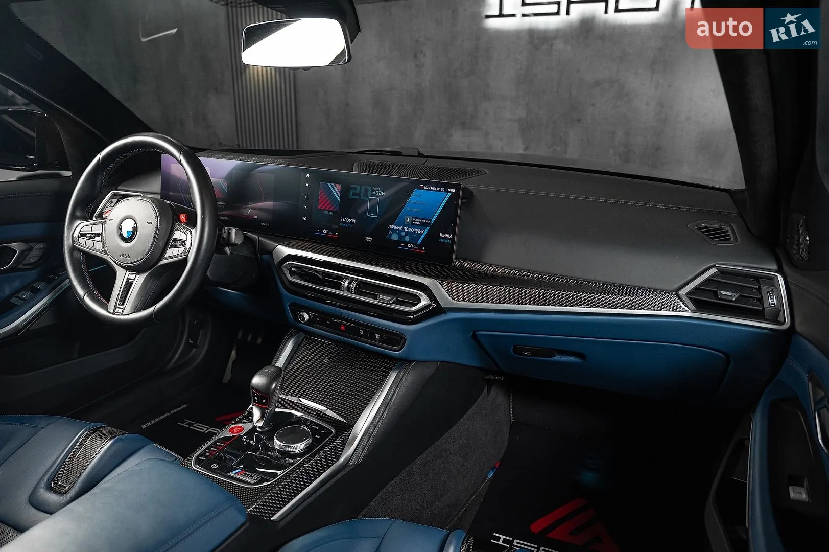 2022 BMW M3 - мініатюра 24