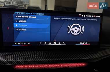 Купе BMW M4 2025 в 