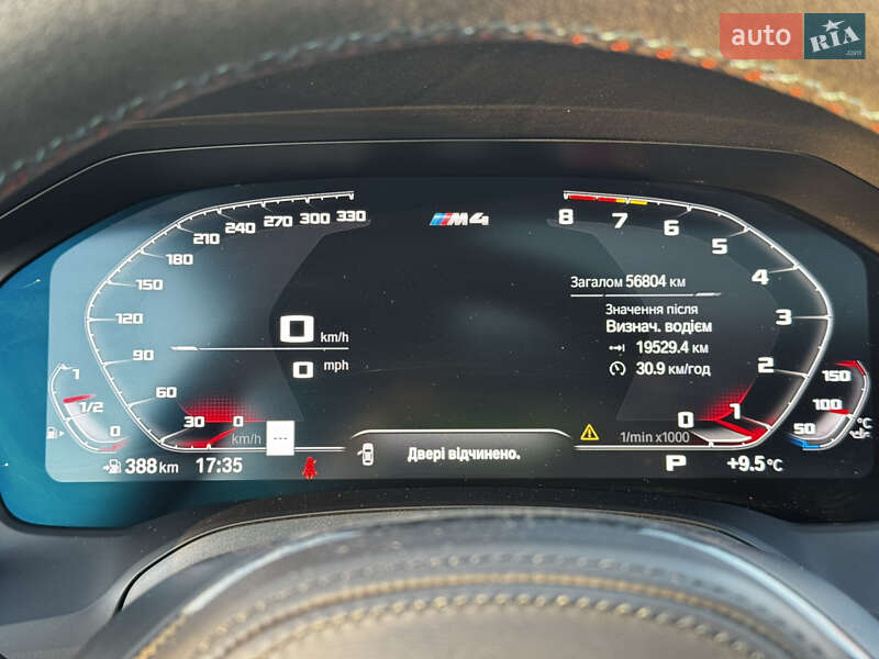 Купе BMW M4 2021 в Києві