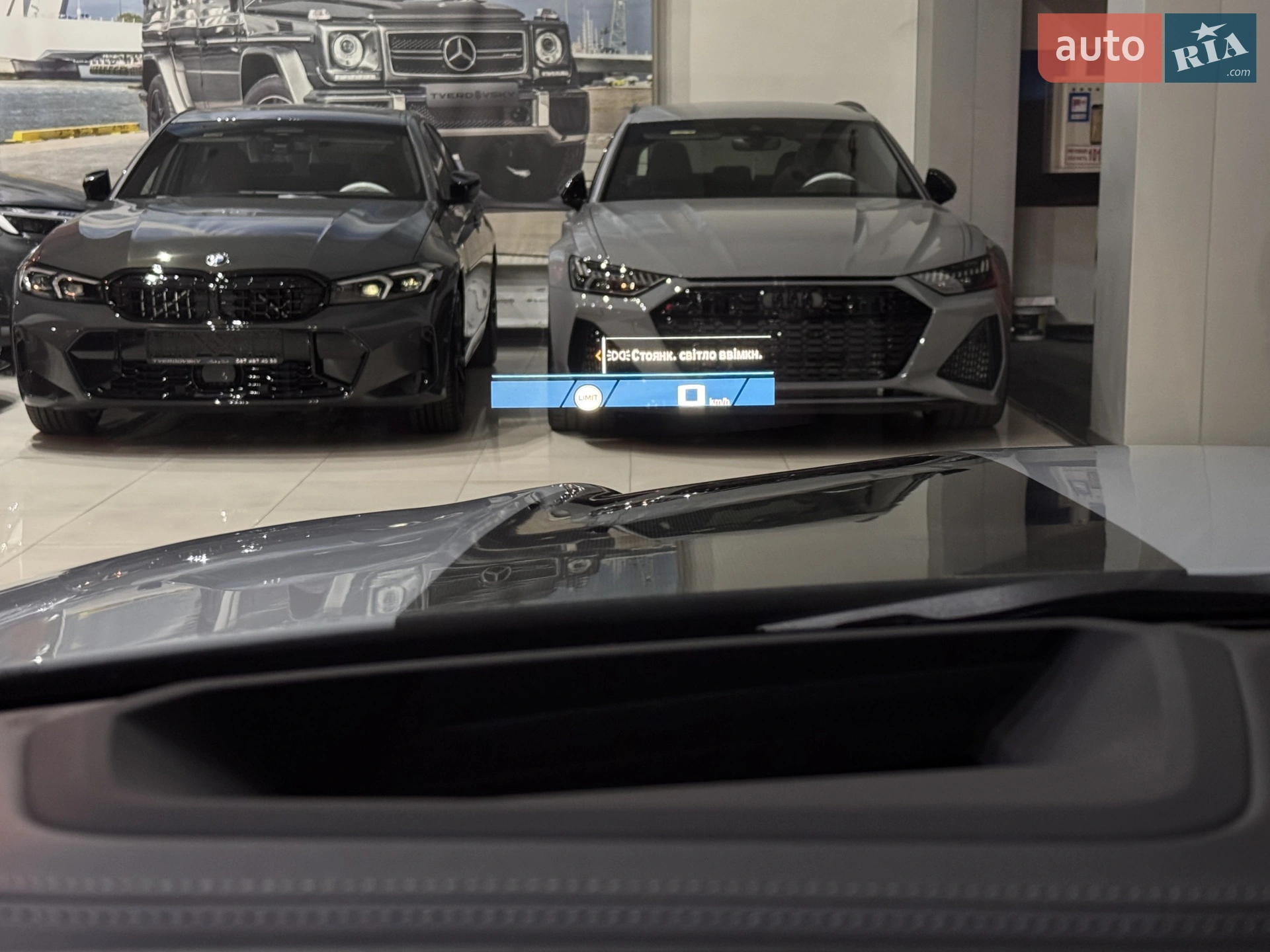 2025 BMW M4 - мініатюра 53