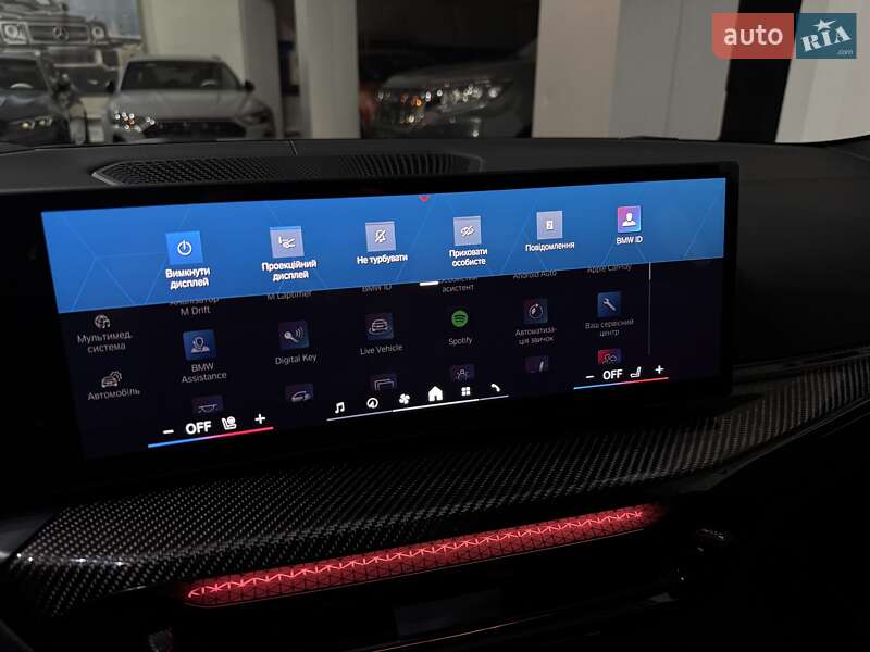 Купе BMW M4 2025 в Одессе